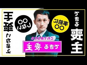 喪宅 意思